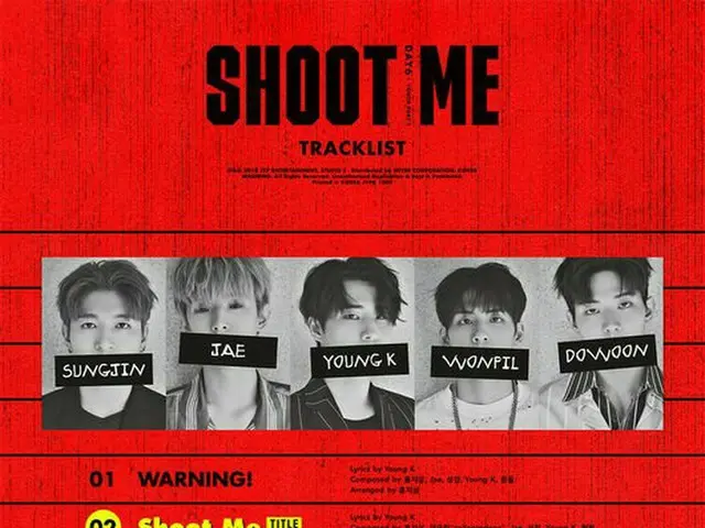 カムバック迫るDAY6、タイトル曲は「Shoot Me」と明かす。