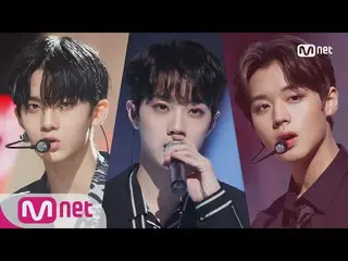 Wanna One NO.1 - Eleven、 M COUNTDOWN 180614 EP.574    