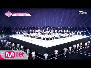 Produce 48 - Pick Me (ネッコヤ) 新バージョン