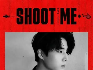 【t公式jyp】DAY6、 <Shoot Me : Youth Part 1>カムバックの「Motion Poster」を公開