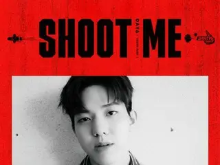 DAY6 末っ子のドウン、新曲「Shoot Me」の個人ティザーを公開