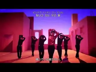 【日字】【🇯🇵】JBJ 出身 キム・ドンハン、「SUNSET」日本語字幕 & 韓国語歌詞 & カナルビ公開