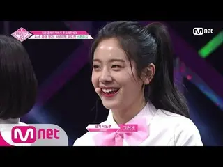 PRODUCE 48、「アイドル学校」出身の挑戦も