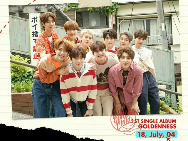 【T公式】Golden Child、1st Single Album 「Goldenness」 Group Concept Photo 2 公開。