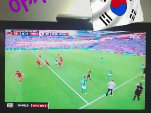 2AM チョ・グォン、似ていると噂のW杯韓国代表GKチョ・ヒョヌ選手に感謝。