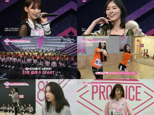 PRODUCE 48、2週連続でTV話題性1位に。