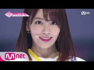 【公式mnp】 PRODUCE 48、予告編