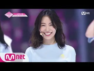 PRODUCE 48、予告編