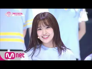 PRODUCE 48、予告編