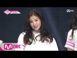 PRODUCE 48、予告編