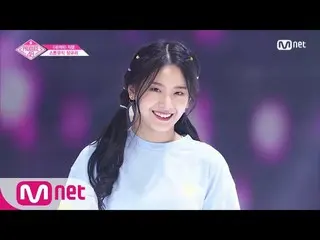 PRODUCE 48、予告編