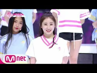 PRODUCE 48、予告編