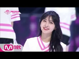 PRODUCE 48、予告編