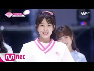 PRODUCE 48、予告編