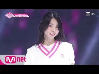 PRODUCE 48、予告編