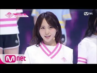 PRODUCE 48、予告編