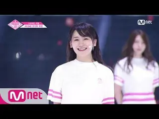 PRODUCE 48、予告編