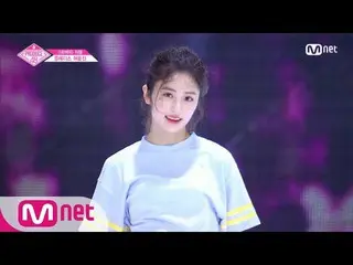 PRODUCE 48、予告編