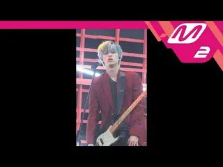 【公式mn2】 [MPD直カム]DAY6、「Shoot Me」Jae FanCam公開