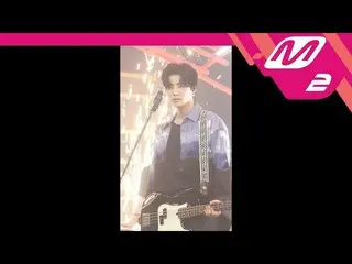 【公式mn2】 [MPD直カム]DAY6、「Shoot Me」(DAY6  Young K FanCam公開