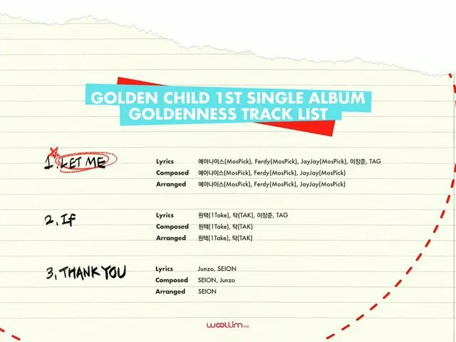 【T公式】Golden Child、1st Single Album 「Goldenness」TRACK LIST 公開。