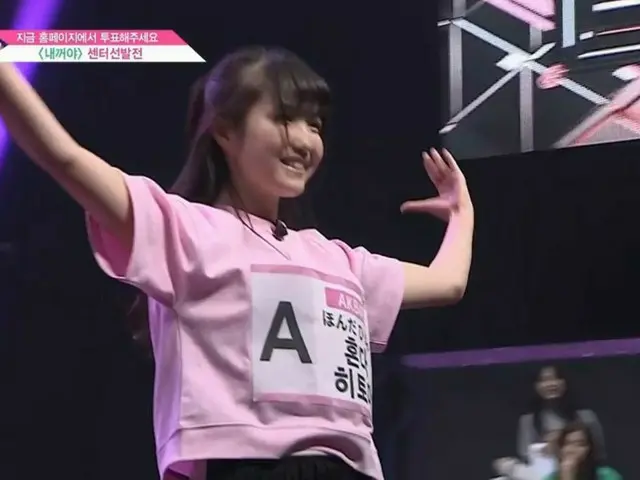 PRODUCE 48、Aクラス14名が「センター選抜戦」で自ら考えたパフォーマンスを披露。