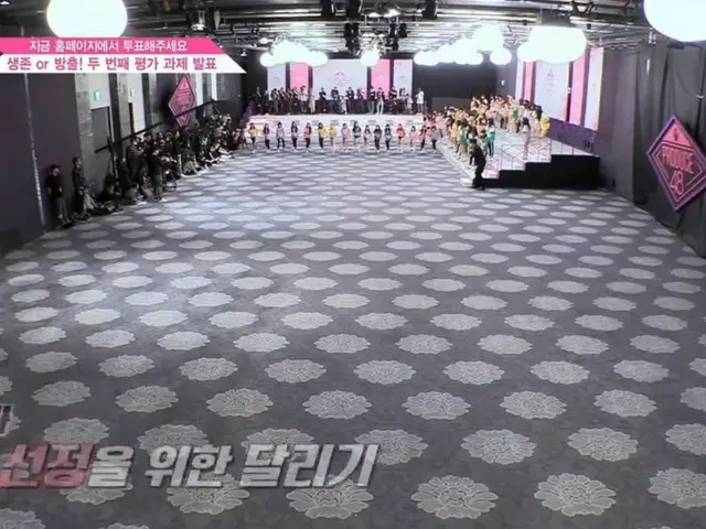 PRODUCE 48、恒例の選曲レース。