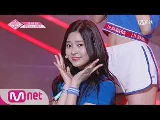 【公式mnp】PRODUCE 48 キム・ミンジュ-I.O.I「Very Very Very」グループバトル 180629 EP.3   