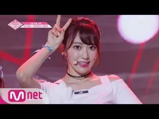 【公式mnp】PRODUCE 48 宮脇咲良-I.O.I「Very Very Very」グループバトル 180629 EP.3   