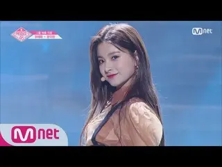 【公式mnp】PRODUCE 48 ワン・イロン-Red Velvet「Peek-A-Boo」グループバトル 180629 EP.3   