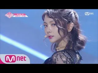 【公式mnp】PRODUCE 48 イ・カウン-Red Velvet「Peek-A-Boo」グループバトル 180629 EP.3   