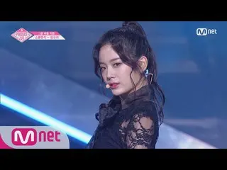 【公式mnp】PRODUCE 48 チャン・ギュリ-Red Velvet「Peek-A-Boo」グループバトル 180629 EP.3   