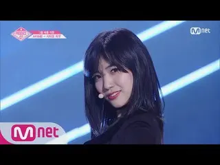 【公式mnp】PRODUCE 48 下尾みう-Red Velvet「Peek-A-Boo」グループバトル 180629 EP.3   