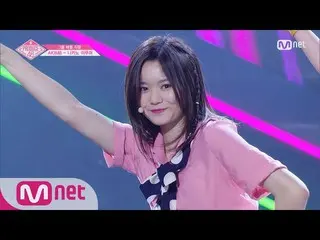 【公式mnp】PRODUCE 48 中野郁海-AKB48「ハイテンション」グループバトル 180629 EP.3   