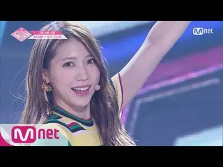 【公式mnp】PRODUCE 48 茂木忍-AKB48「ハイテンション」グループバトル 180629 EP.3   