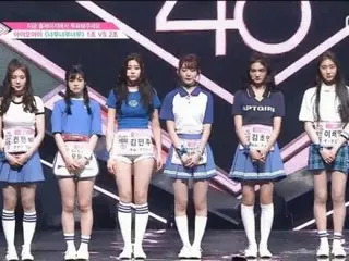 PRODUCE 48、先生に叱られる宮脇 咲良(現在3位)