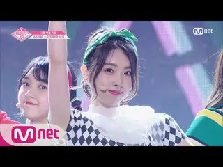 【公式mnp】PRODUCE 48 岩立沙穂-AKB48「ハイテンション」グループバトル 180629 EP.3  