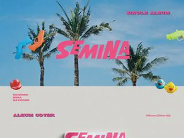 【t公式】gugudan ユニットSEMINA、Single Album [SEMINA] Album Package 公開。