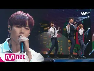 【公式mnk】 [KCON 2018 NY] Wanna One   -  UNIT StageㅣKCON 2018 NY x M COUNTDOWN 1807