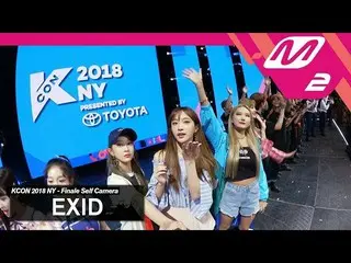 【公式mn2】 [KCON2018NY x M2]EXID、  Ending Finale Self Camera   