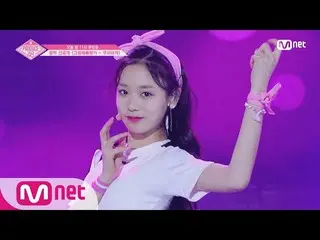 【公式mnp】 PRODUCE 48、後藤 萌咲の変心にビックリ