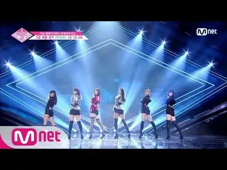 PRODUCE 48、第2組の「PEEK-A-BOO」