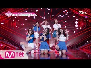 PRODUCE 48、宮脇 咲良などのI.O.I原曲「VERY VERY VERY」2組