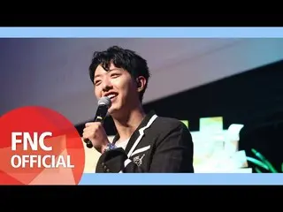 【公式fnc】 CNBLUE ジョンシン、ファンミーティング準備の様子を公開