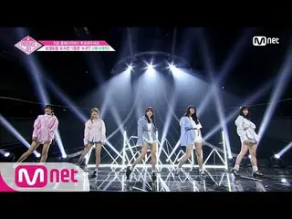 PRODUCE 48、WANNA ONE原曲「ENERGIZER」組のポジション評価