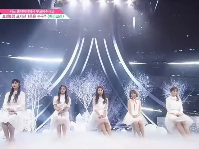 PRODUCE 48、BoA原曲の日本語曲「メリクリ」組みは現在順位が低い共通点。