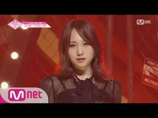 【公式mnp】 PRODUCE 48「現在18位」高橋 朱里の 直カム