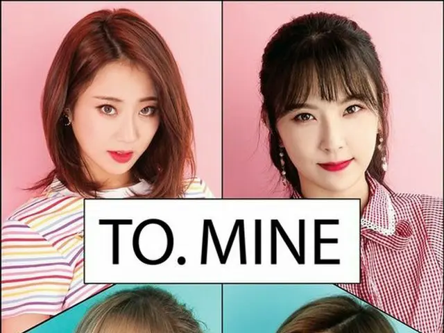 NINE MUSES、デビュー8周年記念ファンミーティング「To.MINE」を開催。