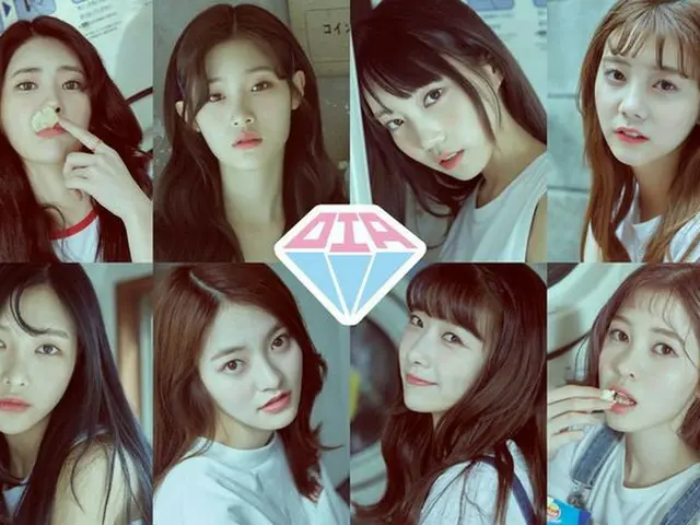 DIA、新曲「WOO WOO」でカムバック！作曲家＝新沙洞の虎がプロデュース。