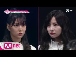 PRODUCE 48、「下剋上」のオンパレード